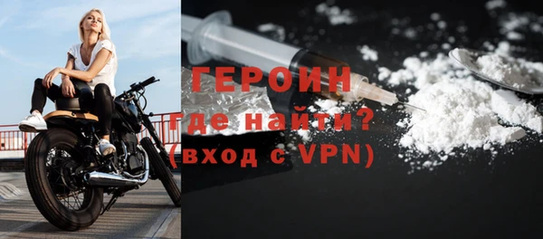 марки nbome Баксан