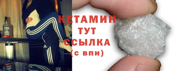 марки nbome Баксан