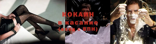 гидропоника Надым