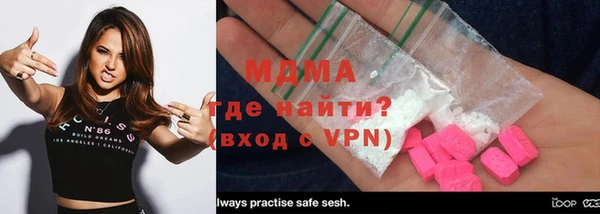 гидропоника Балабаново
