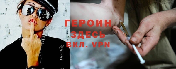 марки nbome Баксан