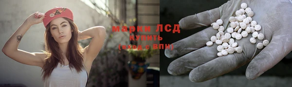 марки nbome Баксан