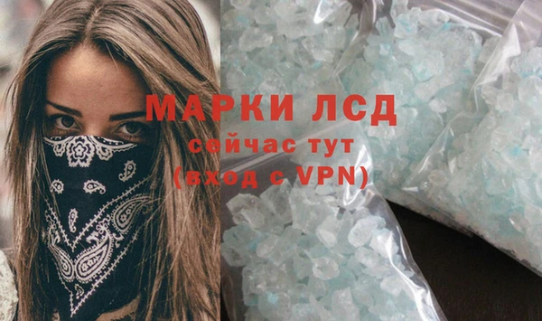 марки nbome Баксан