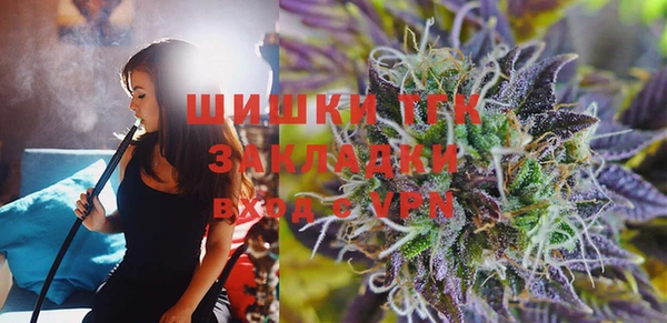 гидропоника Балабаново