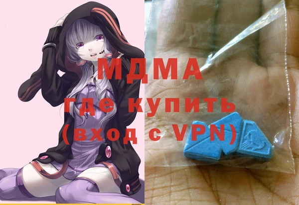 кокаин колумбия Навашино