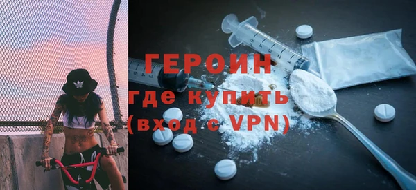 марки nbome Баксан