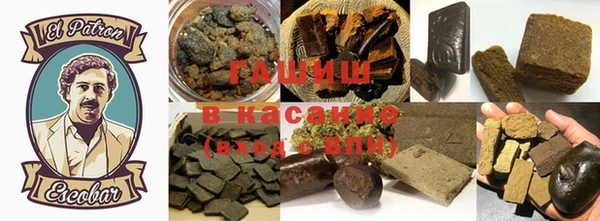 гидропоника Балабаново