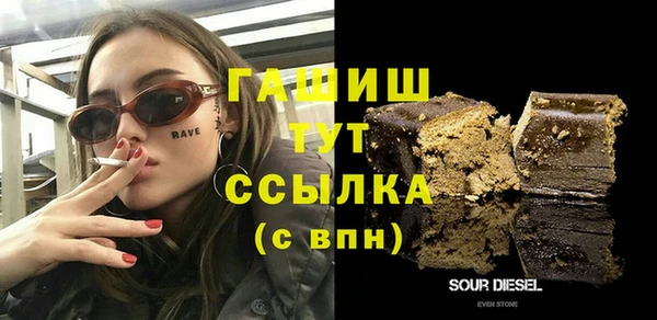 эйфоретик Аркадак