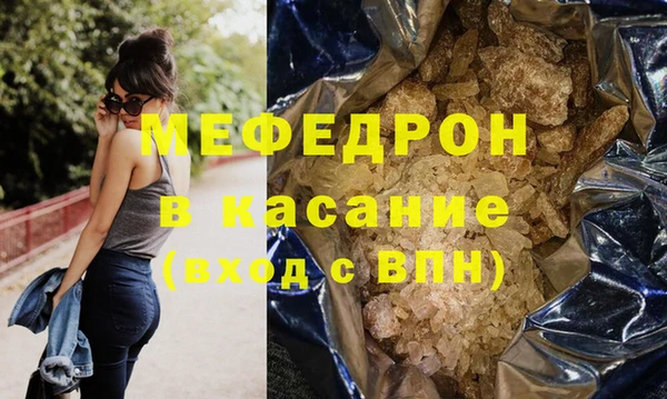 гидропоника Балабаново