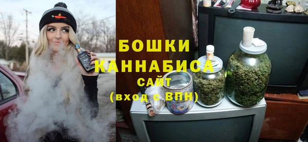 марки nbome Баксан