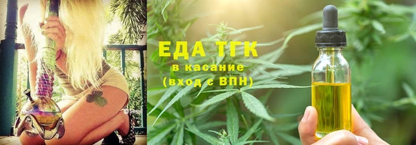 гашиш Арсеньев