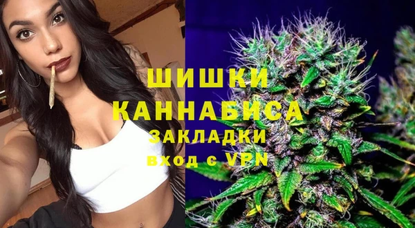 марки nbome Баксан
