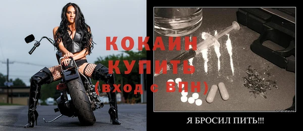 гидропоника Надым