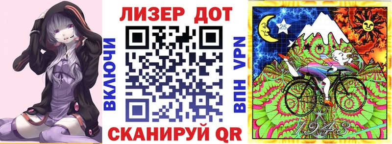 Наркотические марки 1,5мг  где купить наркотик  Усть-Кут 